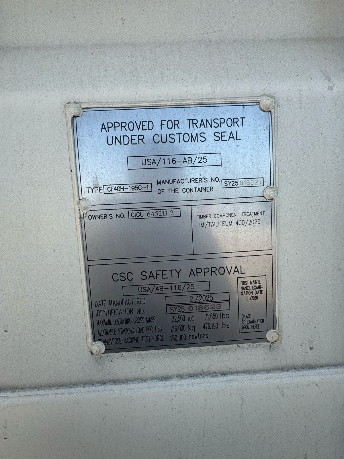 Морской контейнер CICU6452112